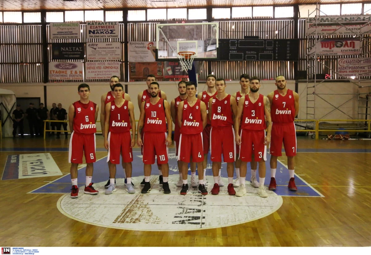 Ολυμπιακός Β: Δείτε τις πρώτες εικόνες από την αναπτυξιακή ομάδα σε αγώνα του Κυπέλλου Ελλάδας!